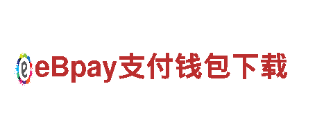 牛宝体育提现-铁意奋发，创业如钢